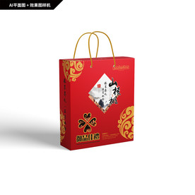 山核桃礼盒包装 坚果包装