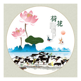 水墨艺术荷花图片