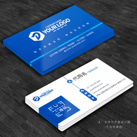 蓝色名片