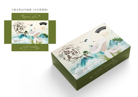 白灵菇包装