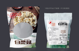 白灵菇包装