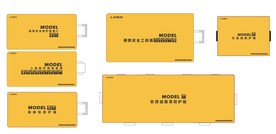 配网工具箱丝印