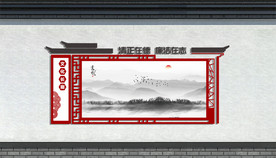 户外宣传栏 围墙广告