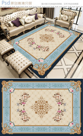 欧式花纹地毯