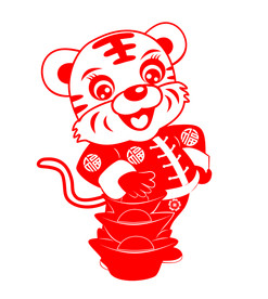 虎年剪纸