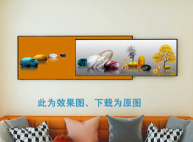 组合画