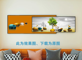 组合画  沙发背景