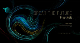 科技背景 蓝色发布会