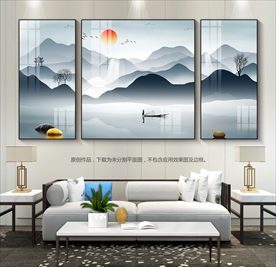 轻奢风群山图客厅装饰画无框画