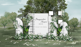 白绿色户外婚礼迎宾区