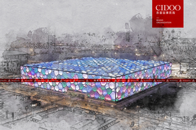 北京奥运会水立方