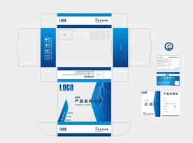 包装盒合格证保修卡