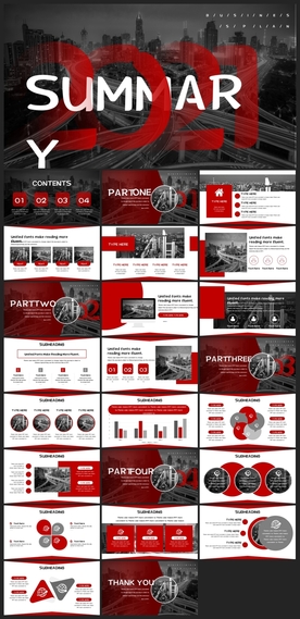 商务会议汇报项目介绍PPT