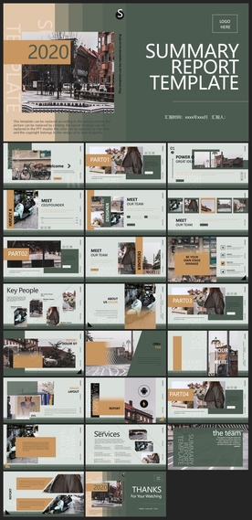 时尚文艺PPT画册素材