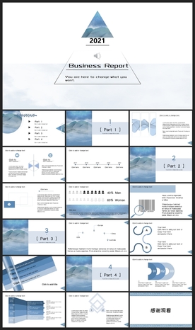 时尚文艺PPT画册素材