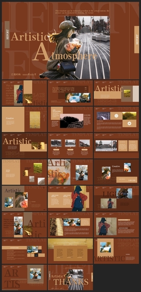 时尚文艺PPT画册素材