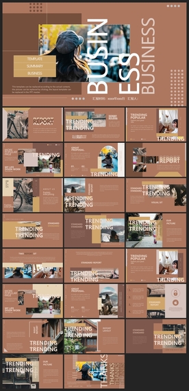 时尚文艺PPT画册素材