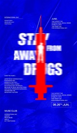 禁毒海报  酒吧