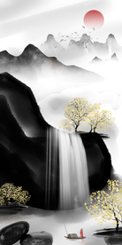 水墨流水生财