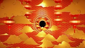 节日喜庆过场动画