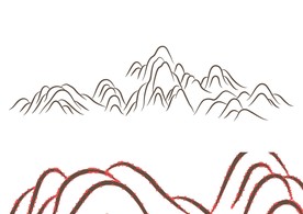 山