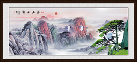 泰山