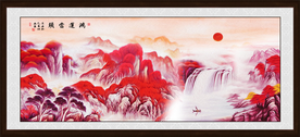 鸿运当头