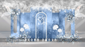 雾霾蓝婚礼合影区