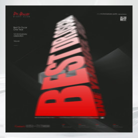 酒吧一周年店庆