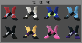 篮球袜样机图片