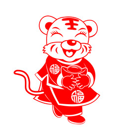 虎年剪纸