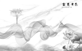 爵士白新山水意境画 TIF分层