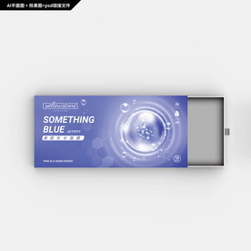 礼品包装 创意细胞 补水面膜