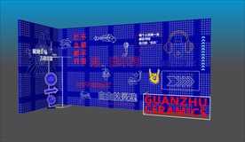 霓虹灯网红打卡背景su模型