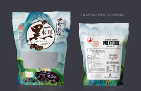 黑木耳包装