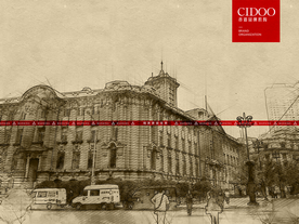 大连中山音乐广场