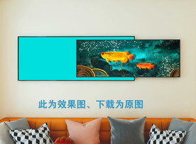 沙发床头组合画 金龙鱼