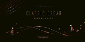 音乐海报 音乐会