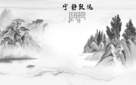 宁静 山水画人气画 TIF分层