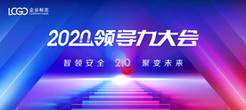 撞色主视觉