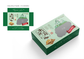 牛肝菌包装