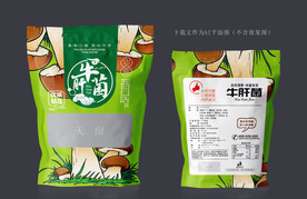 牛肝菌包装