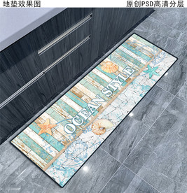 欧式复古厨房地垫