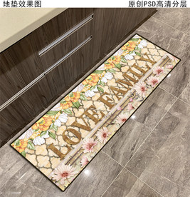 欧式复古厨房地垫