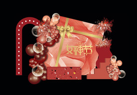 女神节女人节三八节妇女节