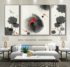 水墨荷花家和富贵客厅装饰画