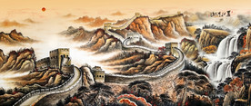 长城