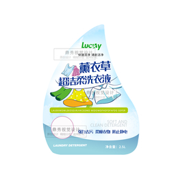 洗衣粉 洗衣液 除菌 去污