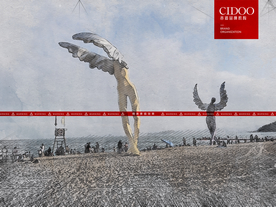 大梅沙海滨公园