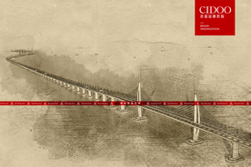 港珠澳跨海大桥